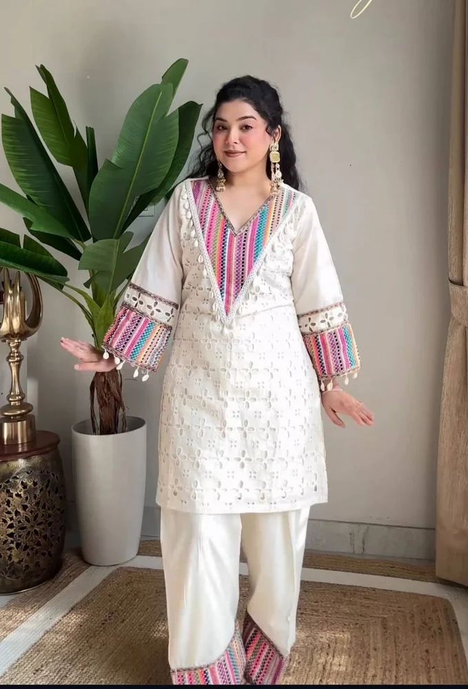 Co-ord Set